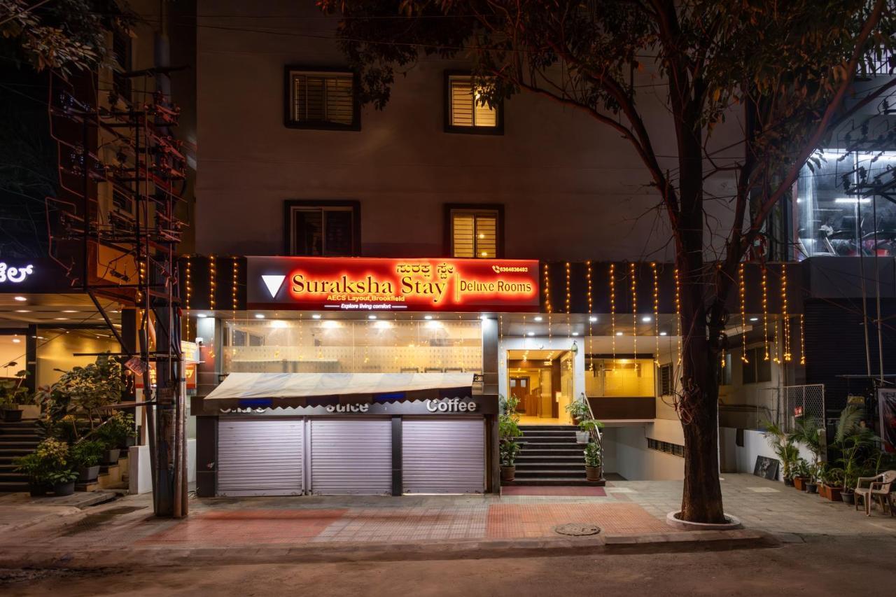 Suraksha Stay Brookfield Hotel バンガロール エクステリア 写真