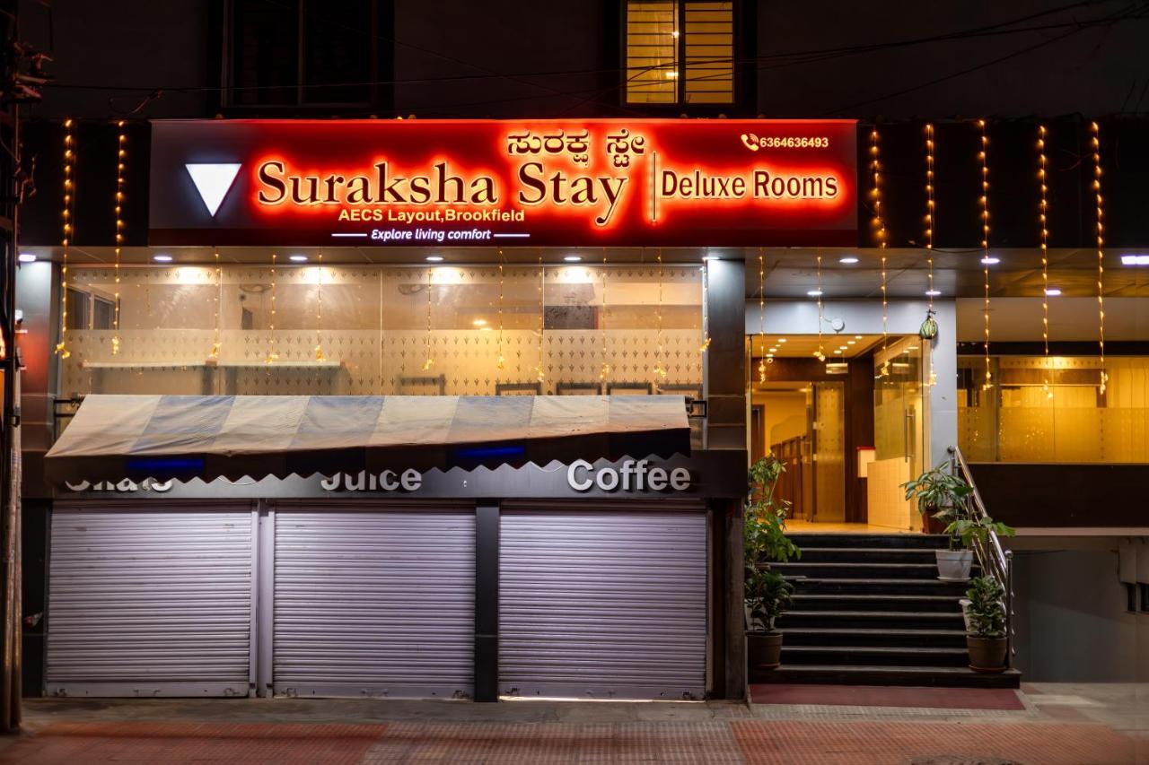 Suraksha Stay Brookfield Hotel バンガロール エクステリア 写真